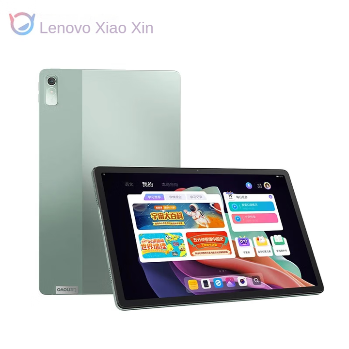 Lenovo Xiaoxin Pad Plus 2023 - 11.5-Inch Tablet PC 