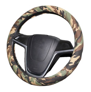 Housse de <span class=keywords><strong>volant</strong></span> d'automobile en tissu grossier quatre saisons en lin <span class=keywords><strong>camouflage</strong></span> - Product Image 1