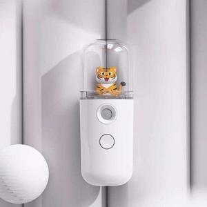 USB Rechargeable Facial Steamer <b>Humidifier</b> 30ml Mini Cute Nano Mist Sprayer Ultrasonic <b>Humidifiers</b> - Product Image 3