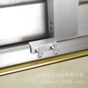 <b>Window</b> <b>Lock</b> Latches 24mm X 5.5mm X 33mm Aluminum Alloy Easy Installation For Door <b>Window</b> <b>Security</b> - Product Image 3
