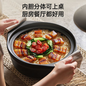 Olla de Cocción Lenta Eléctrica Midea de 4.5L, Control Digital, Programable, para Guisos, Sopas y Papillas, Color Negro - Product Image 3