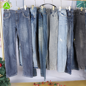 ヴィンテージアパレルベール中古男性ジーンズデニムズボンストレッチパンツスイス - Product Image 6