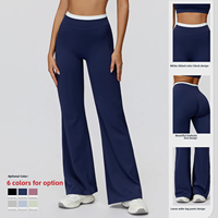Dames kleurblokkerende, nude-look losse wijde broek met imitatie tweedelig ontwerp, hoge taille, casual, wijduitlopende pijpen, vochtafvoerend, kreukherstellend