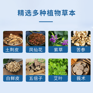 تعكر سطح الأظافر الناعمة خلع الأظافر كريم مضاد للفطريات للأظافر الرمادية - Product Image 5