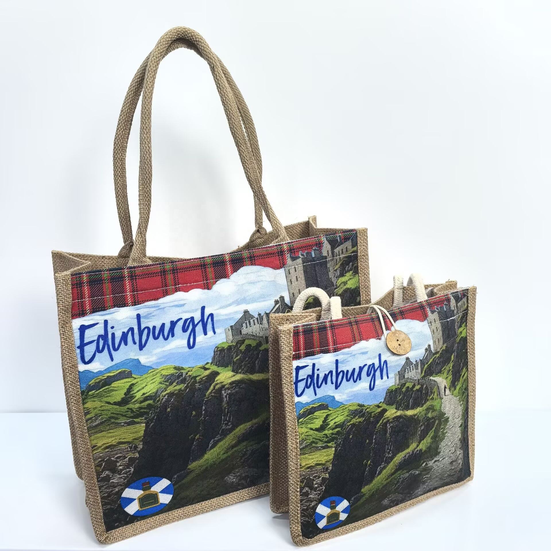 เอดินเบิร์ก