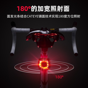<b>Bicycle</b> Taillight Led Flash Light Waterproof IpX4 Night Riding Bike Light Black Plastic Battery Powered - Product Image 2