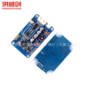 เครื่องขยายเสียงดิจิตอล Hongweichuang Mini Usb 6.3V 50V สำหรับลำโพงขนาดเล็ก - Product Image 4