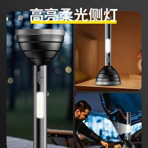 High Power <b>Flashlight</b> Aluminum Alloy <b>Rechargeable</b> Battery LED White Light Outdoor Portable Lighting - Product Image 3