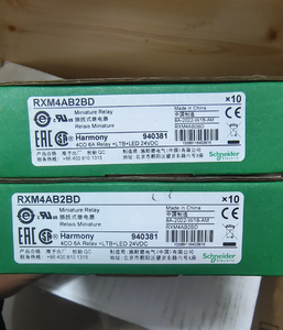 Distributor Miniature Plug-in <strong>Relay</strong> DC24V 6A <strong>Relay</strong> <strong>Telemecanique</strong> Contactor for Schneider RXM4AB2BD - Product Image 4