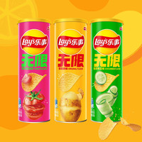 Patatas Fritas Clásicas Horneadas Más Vendidas 90g Sabor Pepino Jade, Snack Salado Sabroso en Bolsa, Snacks Semiblandos