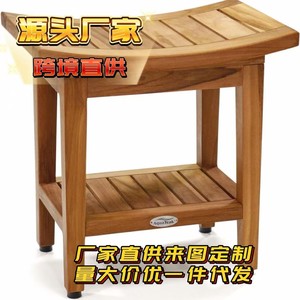 Tabouret de douche en teck naturel, double rangement, imperméable, antidérapant, siège de salle de bain en bois massif, 30,5x45,7x45,7 cm - Product Image 3