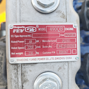 El mejor mezclador concreto del camión del transporte del tanque de mezcla de la ingeniería de construcción - Product Image 3