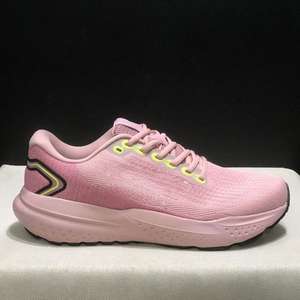 Chaussures de course et de marche robustes de haute qualité pour l'extérieur, style gts 21, légères, de luxe, baskets de randonnée pour hommes - Product Image 2