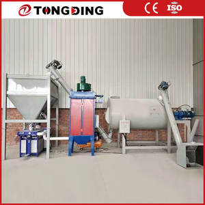 Equipo de Mezcla de Materiales Secos Mecánico Comercial Pequeño en Alta Demanda, con Precios Favorables, Máquinas de <span class=keywords><strong>Mortero</strong></span> Seco - Product Image 2