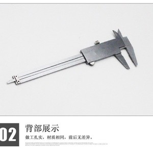 Calibradores Vernier, medidores de profundidad, reglas mecánicas, reglas rectas, medidores de profundidad para enseñanza y estudiantes, calibradores de 150 mm - Product Image 3