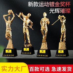 Trophée en résine cristalline Sunrise, figurine de tir, or, argent, bronze, cadeau personnalisable avec gravure pour compétition - Product Image 2