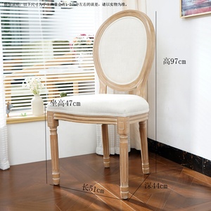 Juego <span class=keywords><strong>de</strong></span> <span class=keywords><strong>Comedor</strong></span> Clásico Francés Vintage con 2 Sillas <span class=keywords><strong>de</strong></span> Madera Maciza con Respaldo <span class=keywords><strong>de</strong></span> Ratán, Acabado Desgastado, Tapicería <span class=keywords><strong>de</strong></span> Tela y Mesa <span class=keywords><strong>de</strong></span> Centro - Product Image 3