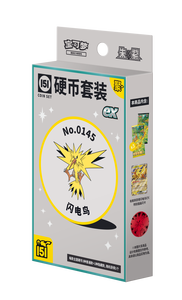 Nouvelle collection 2025 Poke Meng Trading PTCG : Lot de 4 pièces de monnaie <span class=keywords><strong>Pikachu</strong></span> 151 avec album de cartes frontales – Cadeau pour enfants - Product Image 5