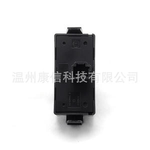 Interruptor de Emergencia Reynolds 252105246R 8200523299 Nuevo Material Plástico - Product Image 3