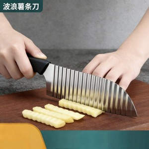Wolf Tooth Wavy Knife 1 Piece Multi Functional <b>Vegetable</b> <b>Cutter</b> Kitchen Tool - Product Image 2