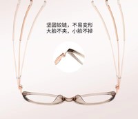 Nouvelles lunettes anti-lumière bleue transfrontalières les plus vendues, élégantes et anti-âge, monture TR90 pour femmes, compatibles avec des verres correcteurs