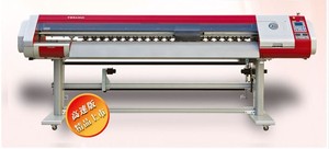 Imprimante éco-sensible A-1801S avec tête DX5 - Product Image 2