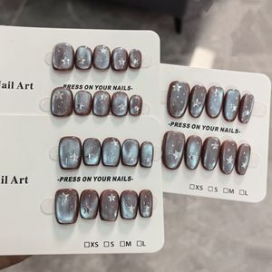 Lunanail Nouveaux Ongles Press-on Scintillants en ABS Effet Œil de Chat <span class=keywords><strong>Blanc</strong></span> Premium Starlight Couverture Complète Longue Durée Luxe Pré-conçus Courts - Product Image 4