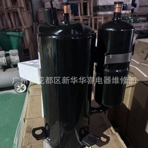 คอมเพรสเซอร์ทำความเย็นอุตสาหกรรม Haili ATH356SN-C9LU 60Hz R410A อุปกรณ์เครื่องปรับอากาศ - Product Image 3