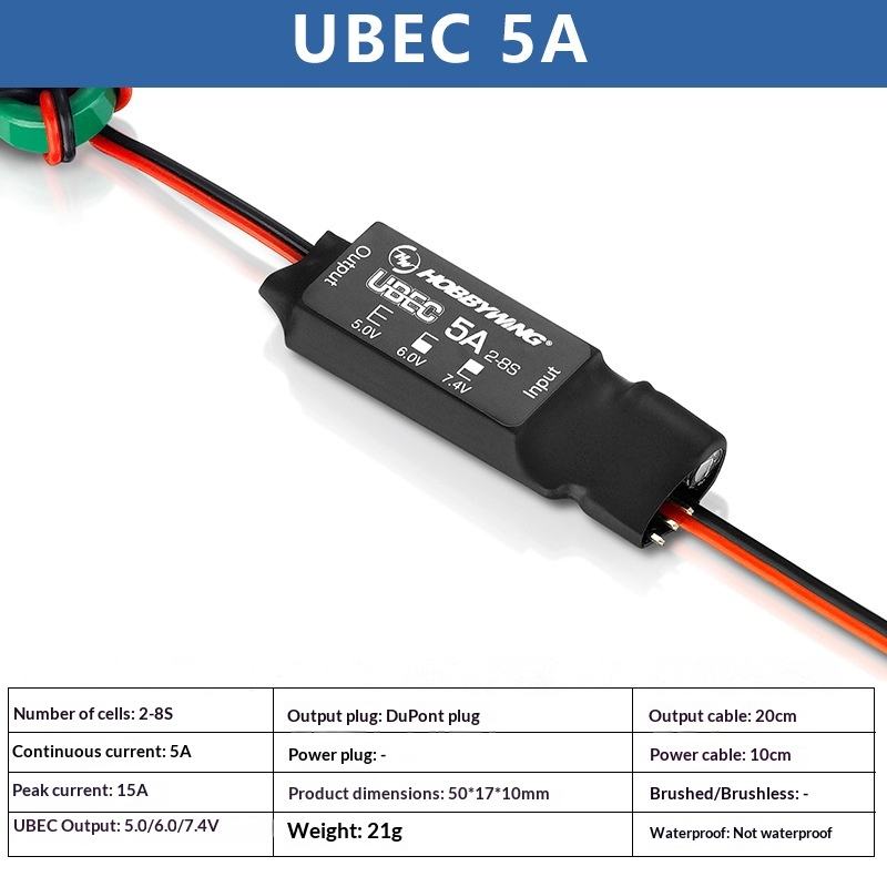 HobbyWing UBEC Module 3A 5A 8A 10A 25A Receiver Power Supply External ...