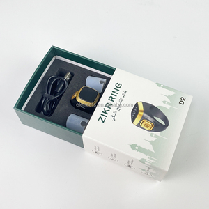 Cadeau islamique, compteur de prières numérique intelligent, écran de 0,6 pouce, rechargeable par USB, bague de prière numérique Tasbeeh <span class=keywords><strong>Zikir</strong></span> - Product Image 5