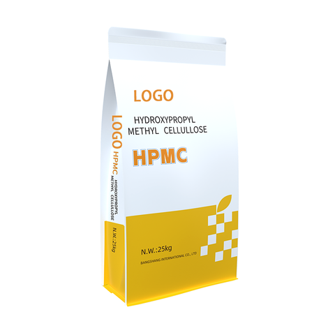 High Purity 100000 HPMC - Hydroxyethyl Methyl Cellulose for Detergent