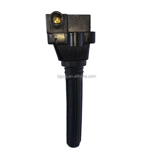 Original de fábrica KRK TT11D 483Q-18100 483Q1810 HM479Q Hippocampal 3 HAIMA483Q bobina de encendido para coches de 1.8L nueva condición - Product Image 4