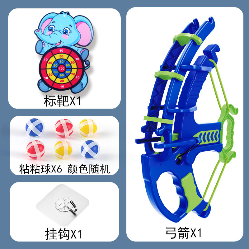 Elephant-Blue Arrow