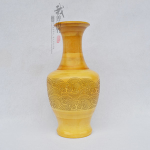 Bamboo Vase Round Traditional Handmade Decorative Office Space Home Dcor - Product Image 1