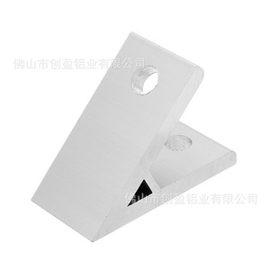 Profilés en aluminium industriel, supports d'angle à 45 degrés, fixation directe simplifiée, argent-blanc, vente en gros - Product Image 6