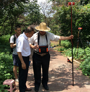 Lopen En Mobiele Magnetometer Basisstation Magnetometer Met Gps - Product Image 6