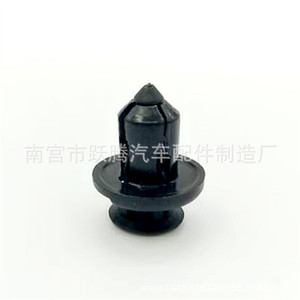 Auto Plastic Expansion Bolts <b>Clips</b> Fasteners For <b>Bumper</b> Mudguard Fender Trunk 1112-1113 Universal Replacement Repair Parts - Product Image 4