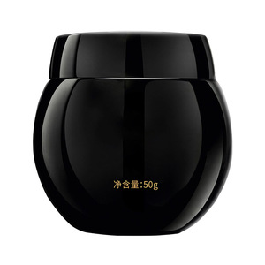 Crème anti-rides Moika Pro-Xylane 50G, crème hydratante réparatrice de nuit pour femmes - Product Image 3