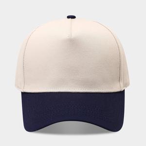 Casquette de baseball unisexe sportive de haute qualité en coton 100% à 5 panneaux avec protection solaire pour toutes les saisons - Product Image 4