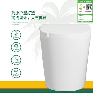 โถสุขภัณฑ์แบบไซฟอน 4.5 ลิตร ประหยัดน้ำ ติดตั้งบนพื้น เป็นมิตรกับสิ่งแวดล้อม เหมาะสำหรับอพาร์ทเมนต์ขนาดเล็ก - Product Image 2