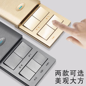 Model 86 Five-In-One Universal Bathroom Waterproof Wall Switches Five-Way Fan Heating Four-Way Light Heating Five-in-One Panel - Product Image 3