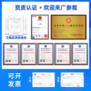 สกรูเจาะเกลียวในตัว Fang Jinshenghe Hex ขนาด 4.3-6.3 มม. เหล็กกล้าคาร์บอน เกรด 4.8 สกรูเกลียวปล่อยหัวหกเหลี่ยมภายนอก GBT 15856.2-2002 - Product Image 4