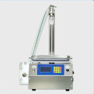 <span class=keywords><strong>Machine</strong></span> de remplissage industrielle à haut débit 10 kg, remplisseuse automatique de liquides avec pesage, pompe à engrenages haute viscosité <span class=keywords><strong>pour</strong></span> ketchup et <span class=keywords><strong>sirop</strong></span> de poire - Product Image 2