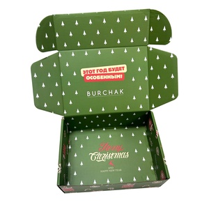 Customizable Christmas Design Matt Lamination Embossing Green Candy Gift Shipping Packaging Mailer Recycled Materials <b>Paper</b> - Product Image 2