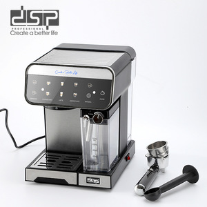 เครื่องชงกาแฟเอสเพรสโซ DSP 15 บาร์ ถังน้ำ 2.0 ลิตร กึ่งอัตโนมัติอเนกประสงค์ สำหรับใช้ในบ้านและสำนักงาน - Product Image 4