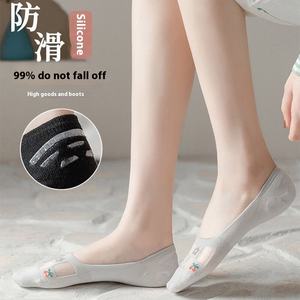 Calcetines de barco de silicona de seda de <span class=keywords><strong>cristal</strong></span> fino de moda de verano para mujer - Product Image 4