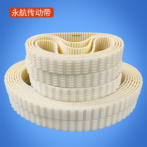 Correa Síncrona Yonghang T5 T9 T10, Fabricada a Medida, Núcleo de Alambre de Acero y Kevlar, Recubierta de PU Blanco, para Uso Industrial - Product Image 2