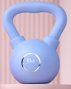 Nouvelle Kettlebell colorée en PVC respirant pour squats, haltères de <span class=keywords><strong>musculation</strong></span>, exercices de force, revêtement en poudre - Product Image 1