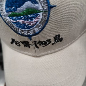 Casquette de baseball taille unique réglable en pur coton avec logo brodé personnalisable, style toutes saisons - Product Image 2