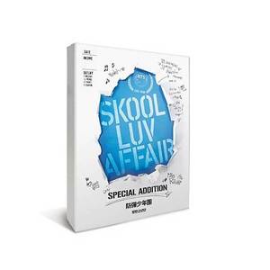 ซีดีเวอร์ชั่นเคป๊อป BTS Skool Luv Affair ระดับมืออาชีพ ฉบับพิเศษ ภาษาเกาหลี บรรจุภัณฑ์กระดาษ พลาสติก และสื่ออิเล็กทรอนิกส์ - Product Image 3